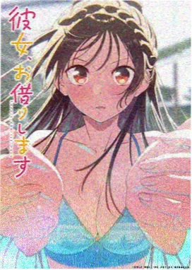 黑莲花攻略手册 达达兔手机影院免费观看电视剧